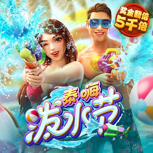 九洲酷游ku官网登录