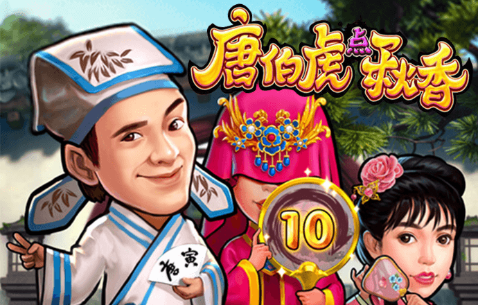 b0b体育半岛官网