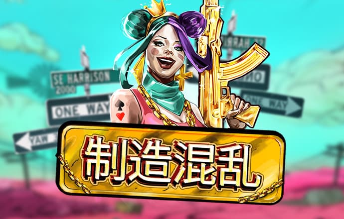 浩瀚体育app官方网站入口