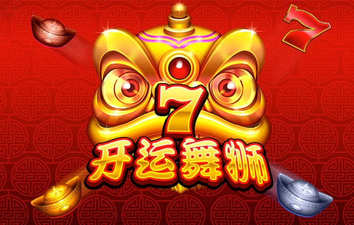 亿兆体育